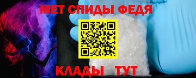 дурь Гусь-Хрустальный