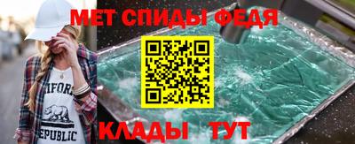 дурь Гусь-Хрустальный