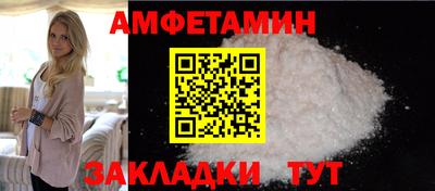 дживик Гусиноозёрск