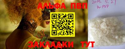 дживик Гусиноозёрск