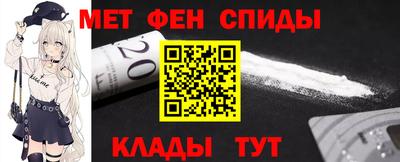 ПСИЛОЦИБИНОВЫЕ ГРИБЫ Апшеронск