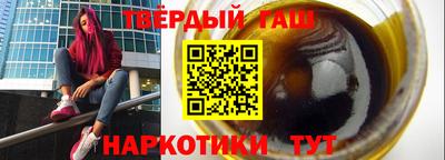 дурь Гусь-Хрустальный