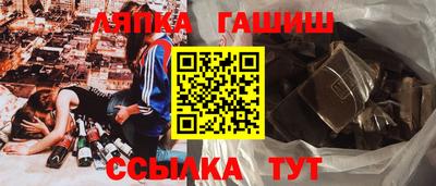 дурь Гусь-Хрустальный