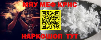 дживик Гусев