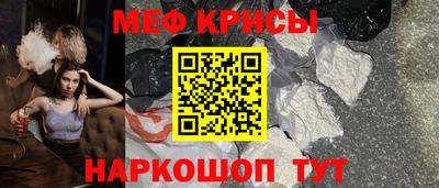 ПСИЛОЦИБИНОВЫЕ ГРИБЫ Апшеронск