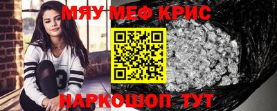 ПСИЛОЦИБИНОВЫЕ ГРИБЫ Апшеронск