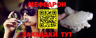 дживик Гусиноозёрск