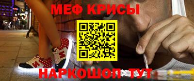 дурь Гусь-Хрустальный