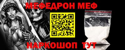 гашик Апрелевка