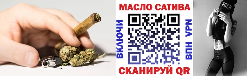 Купить где  Пенза  Дистиллят ТГК Wax 