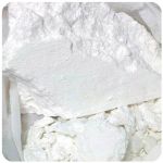 Кокаин Перу  Cocaine Peru VHQ в Пензе