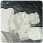 Кокаин Колумбия  Cocaine Colombia  VHQ 99% (fishscale) в Пензе