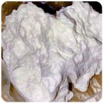 Кокаин Боливия Cocaine Bolivia  VHQ 97,1% в Пензе
