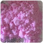 Кокаин Венесуэла  розовый  (Cocaine Venezuela)  VHQ 98.9%  в Пензе